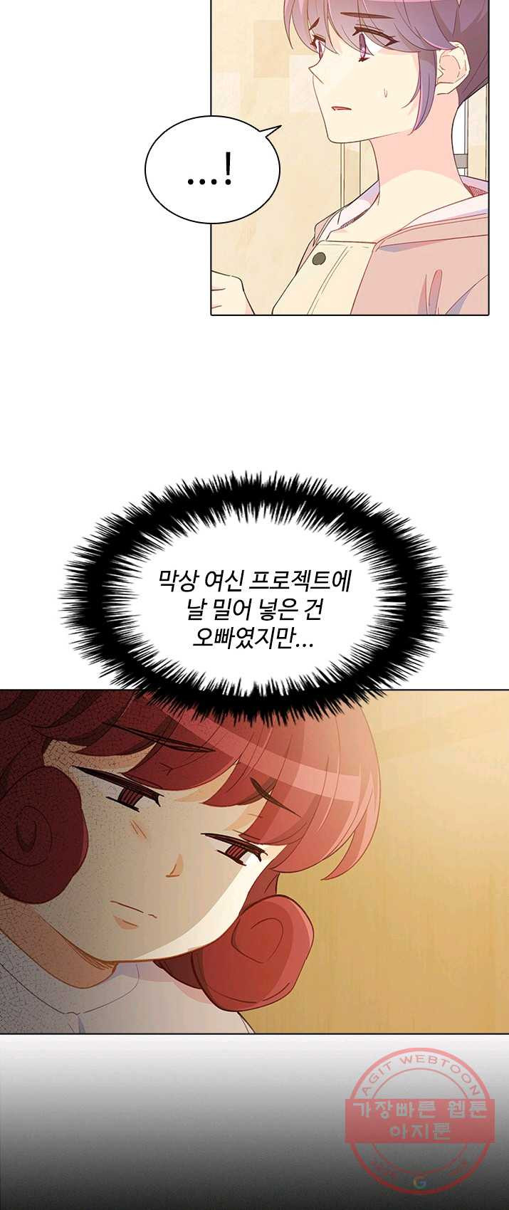 1625966071941.jpeg