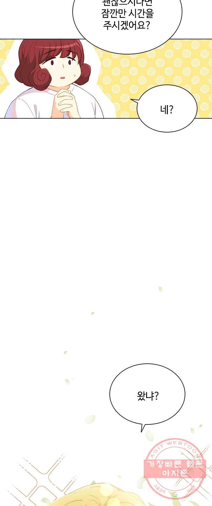 1625966073507.jpeg