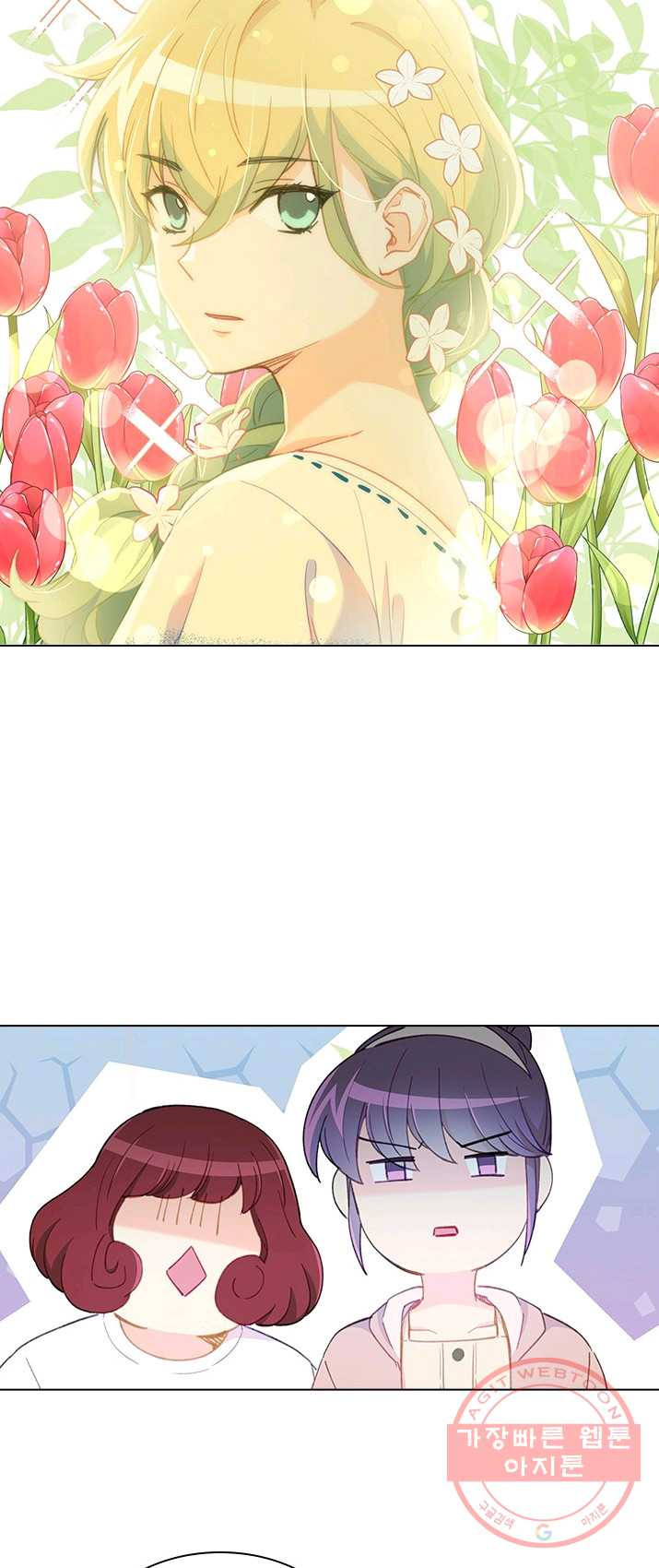 1625966073608.jpeg