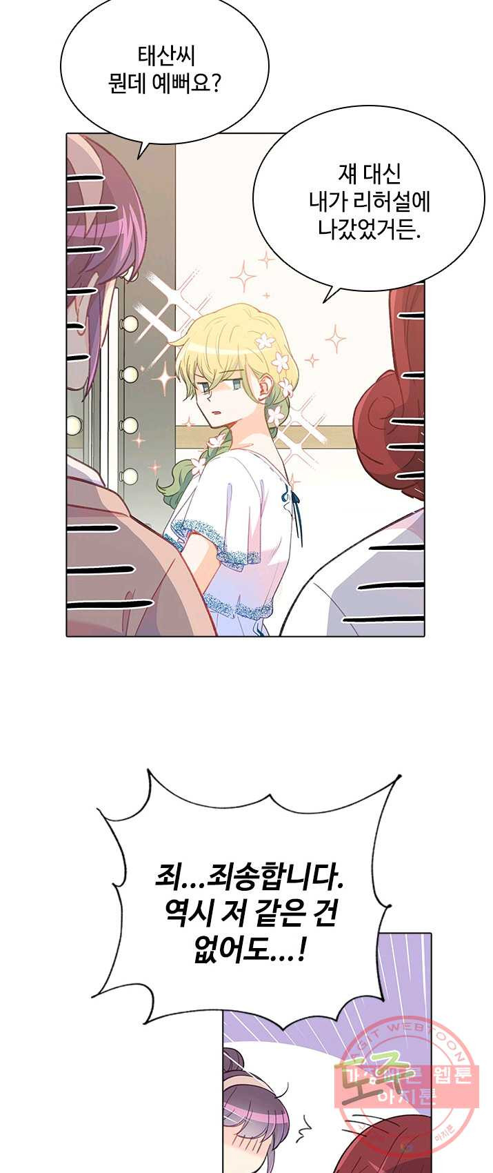 1625966073725.jpeg