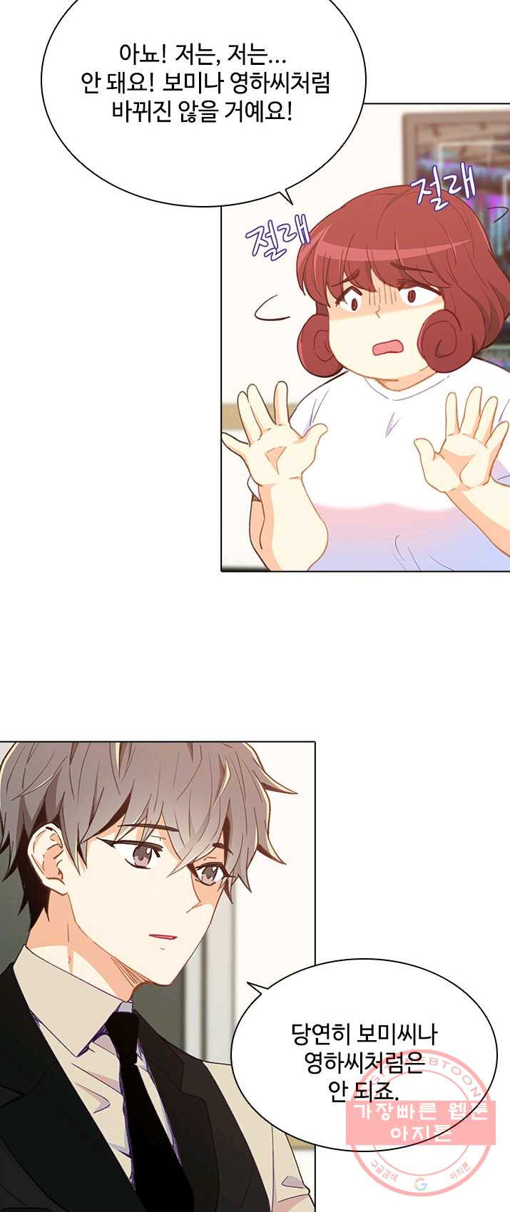1625966074406.jpeg