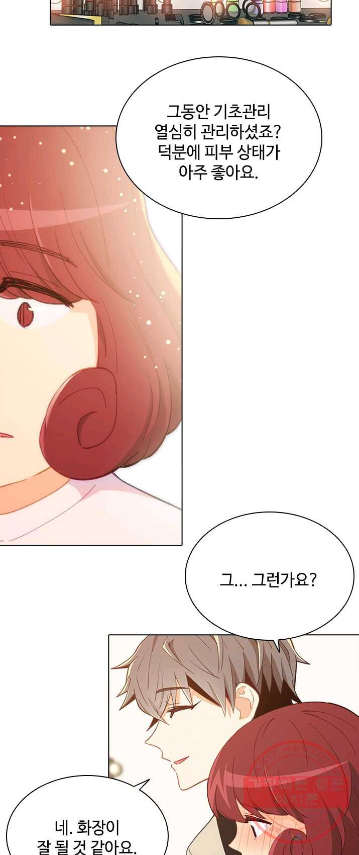 1625966074638.jpeg