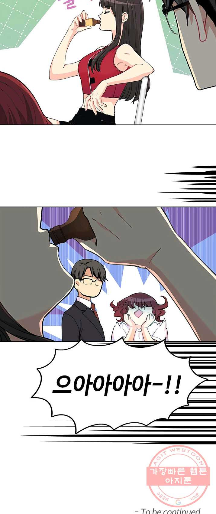 1625966075658.jpeg