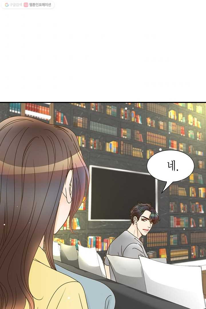 1626053746163.jpeg