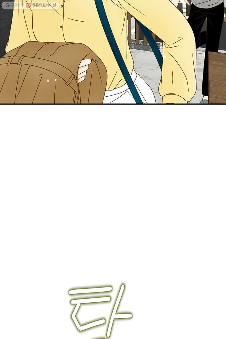 1626053746885.jpeg