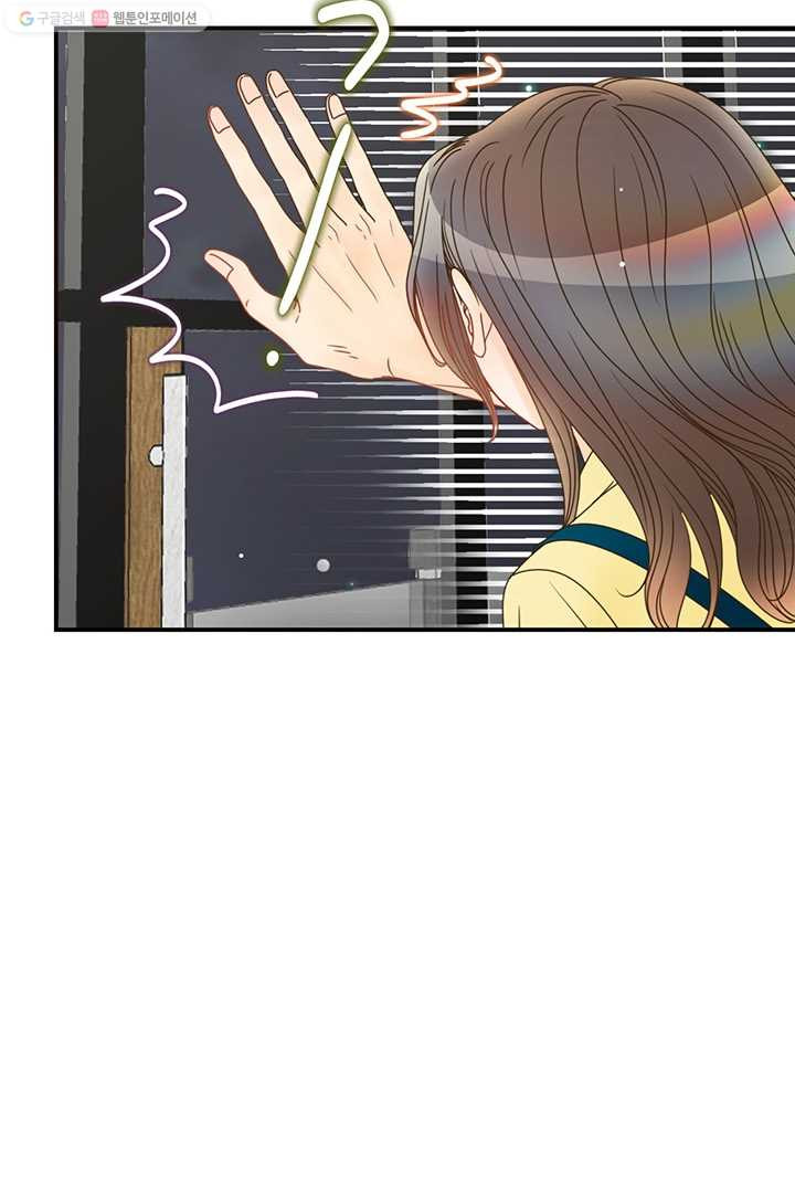1626053746991.jpeg