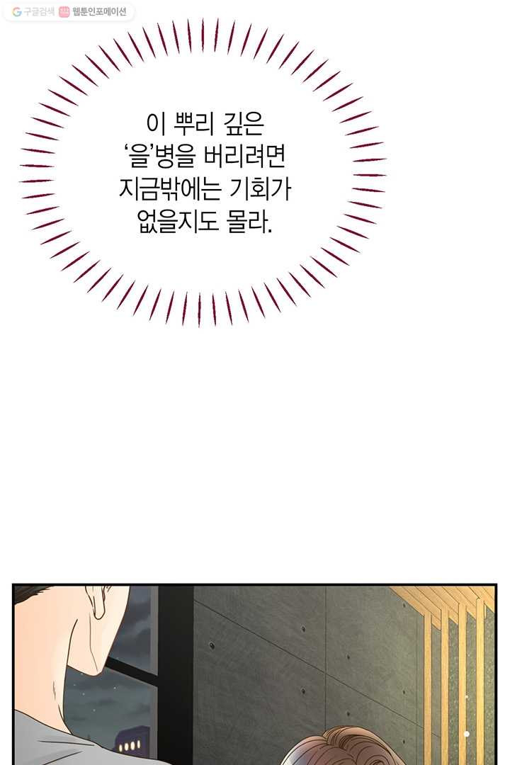 1626053747813.jpeg
