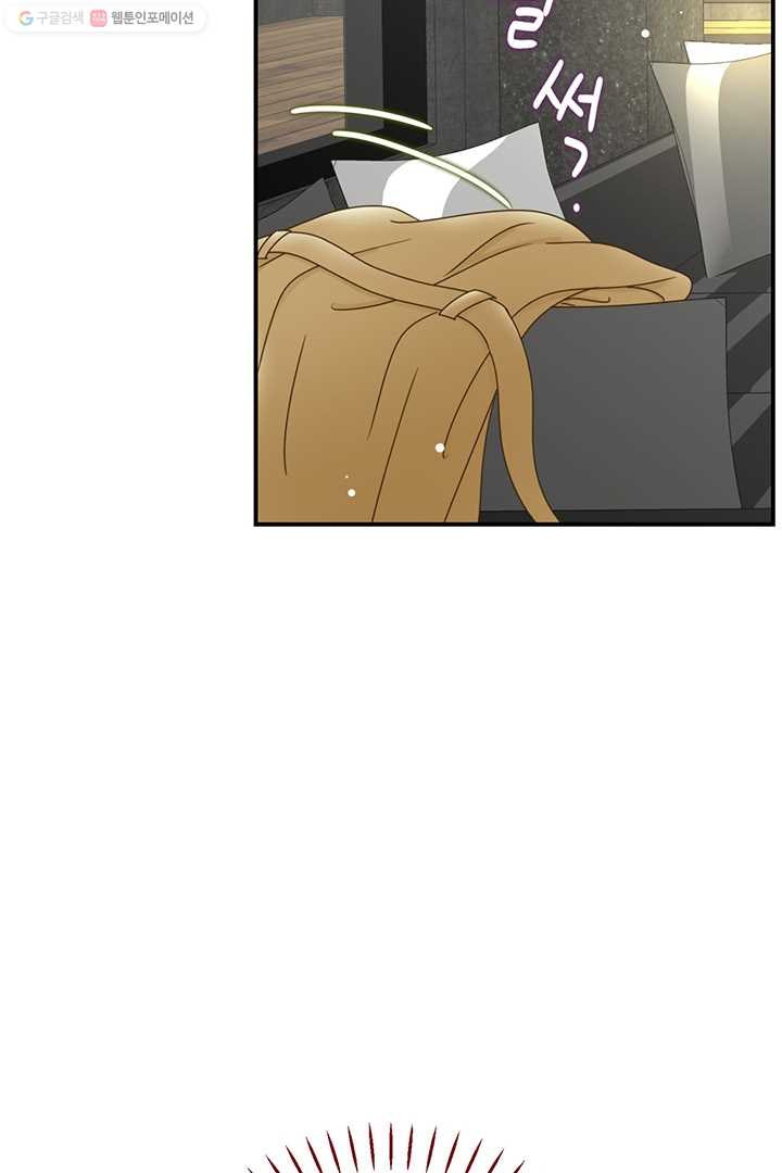 1626053748737.jpeg