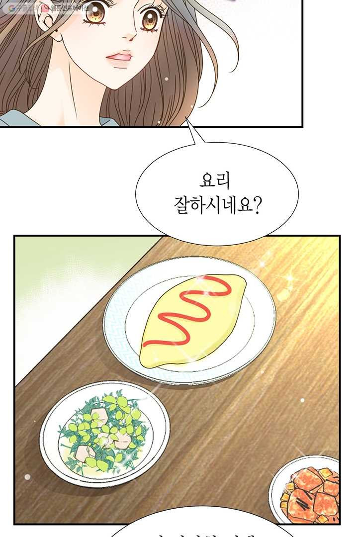 1626053752414.jpeg