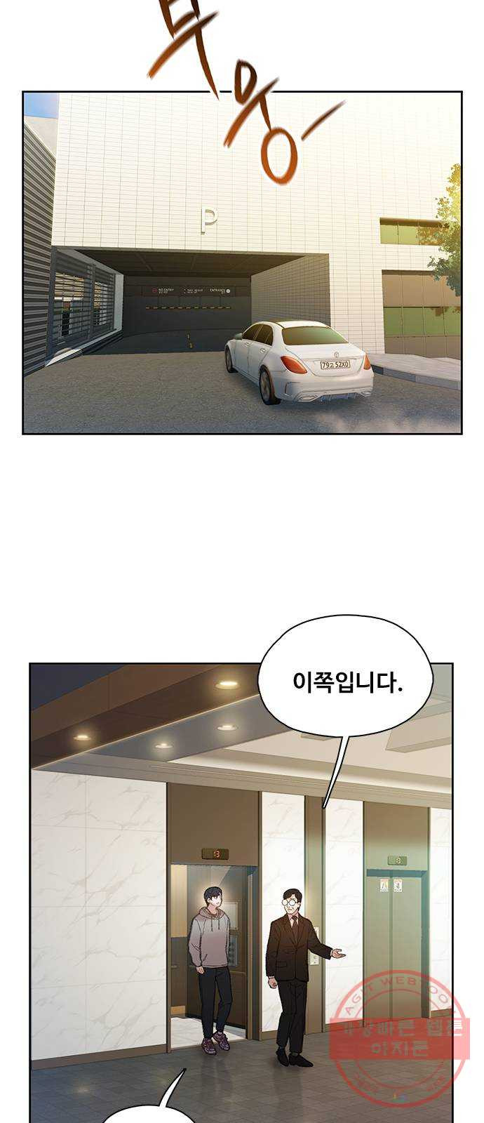1626070992823.jpeg