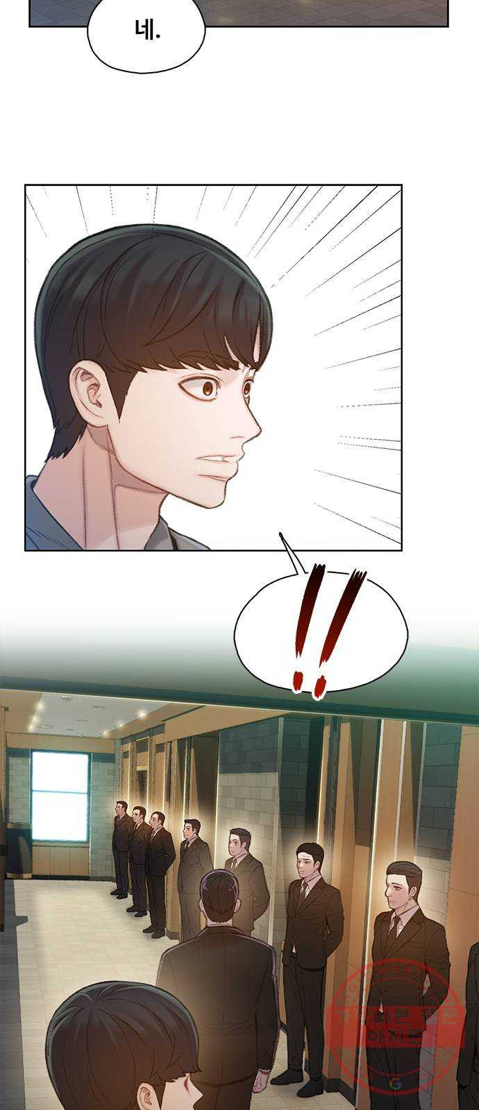 1626070992934.jpeg