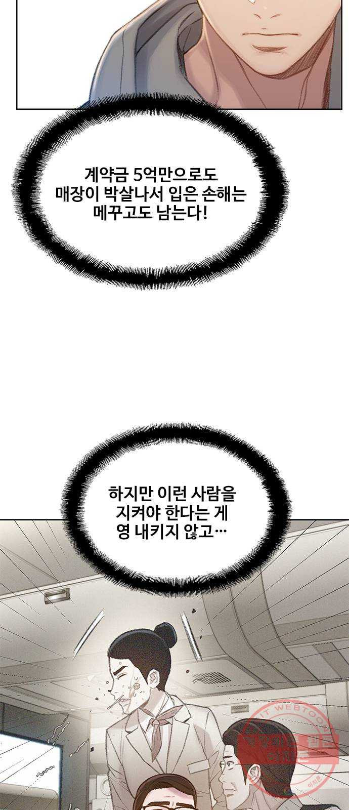 1626070994602.jpeg