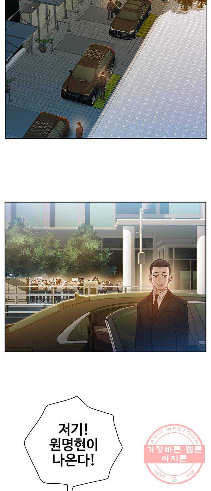 1626070995740.jpeg
