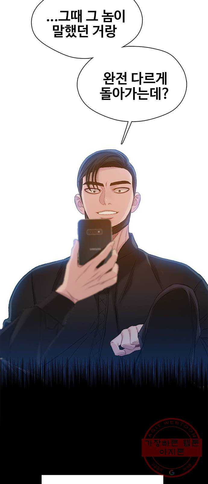 1626070997369.jpeg