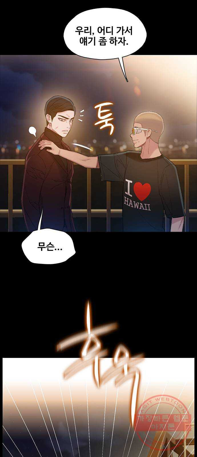 1626070997983.jpeg