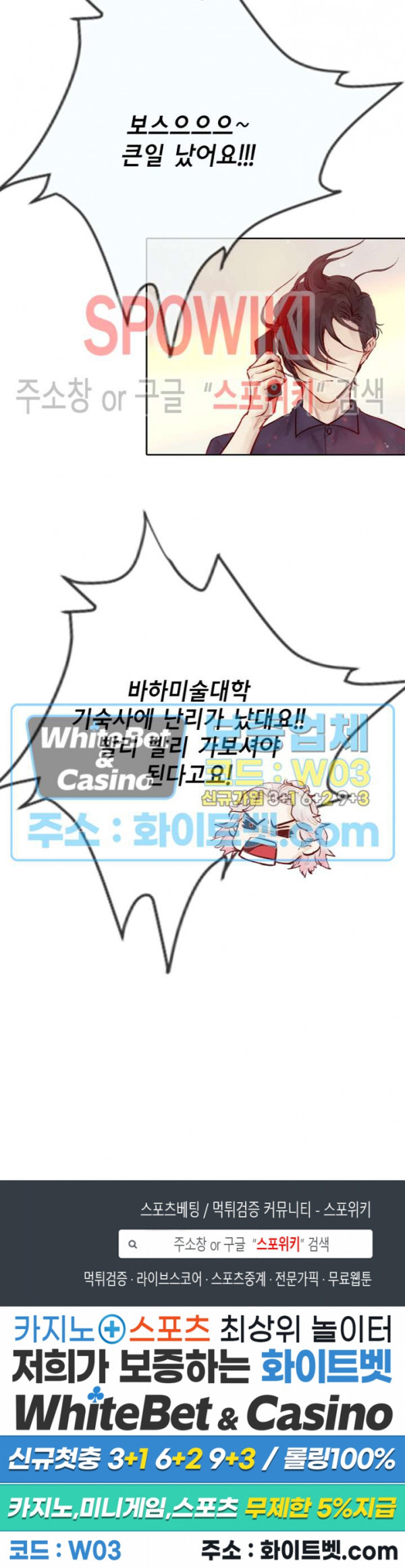 1626050707016.jpg