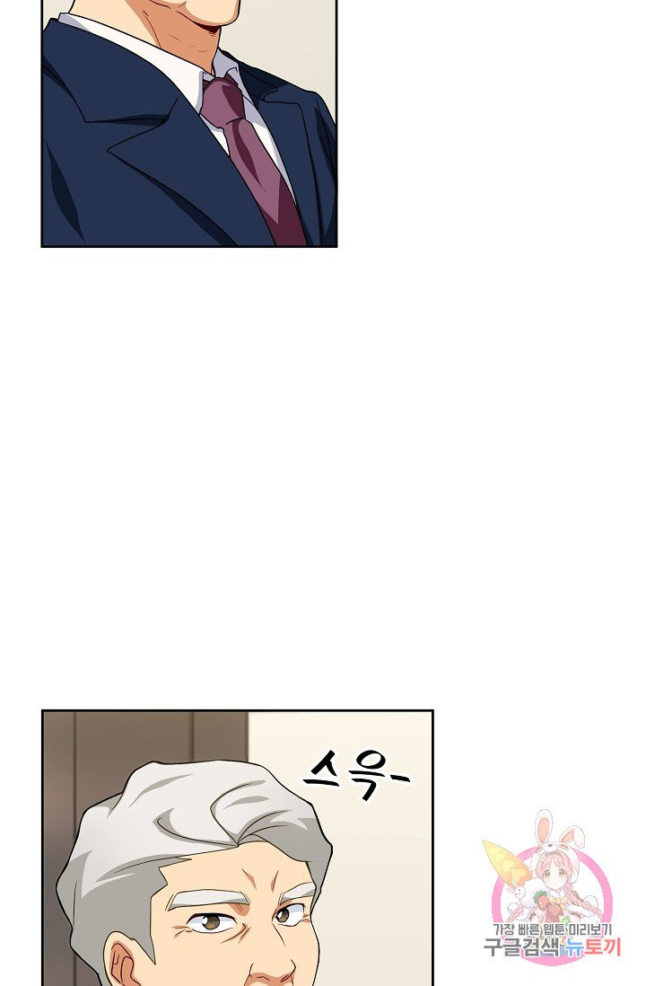 1626059994720.jpeg