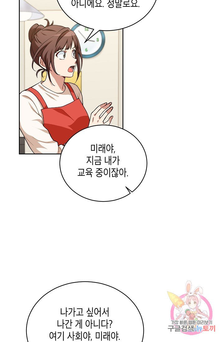 1626059997313.jpeg