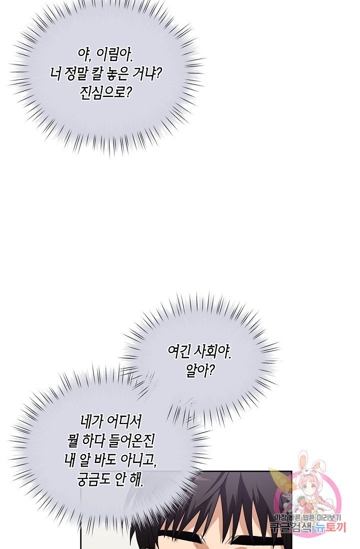 1626059998860.jpeg