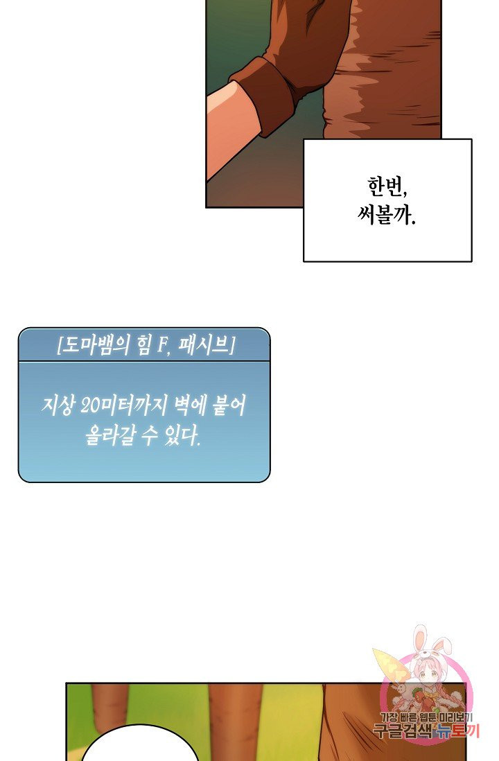 1626060000213.jpeg
