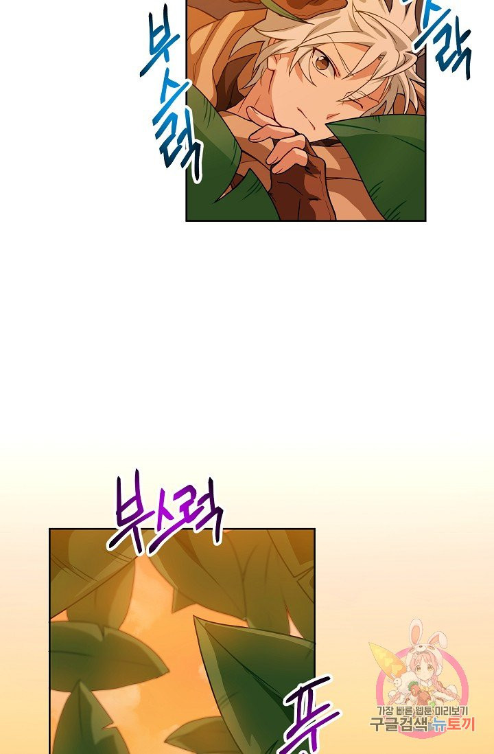 1626060001036.jpeg