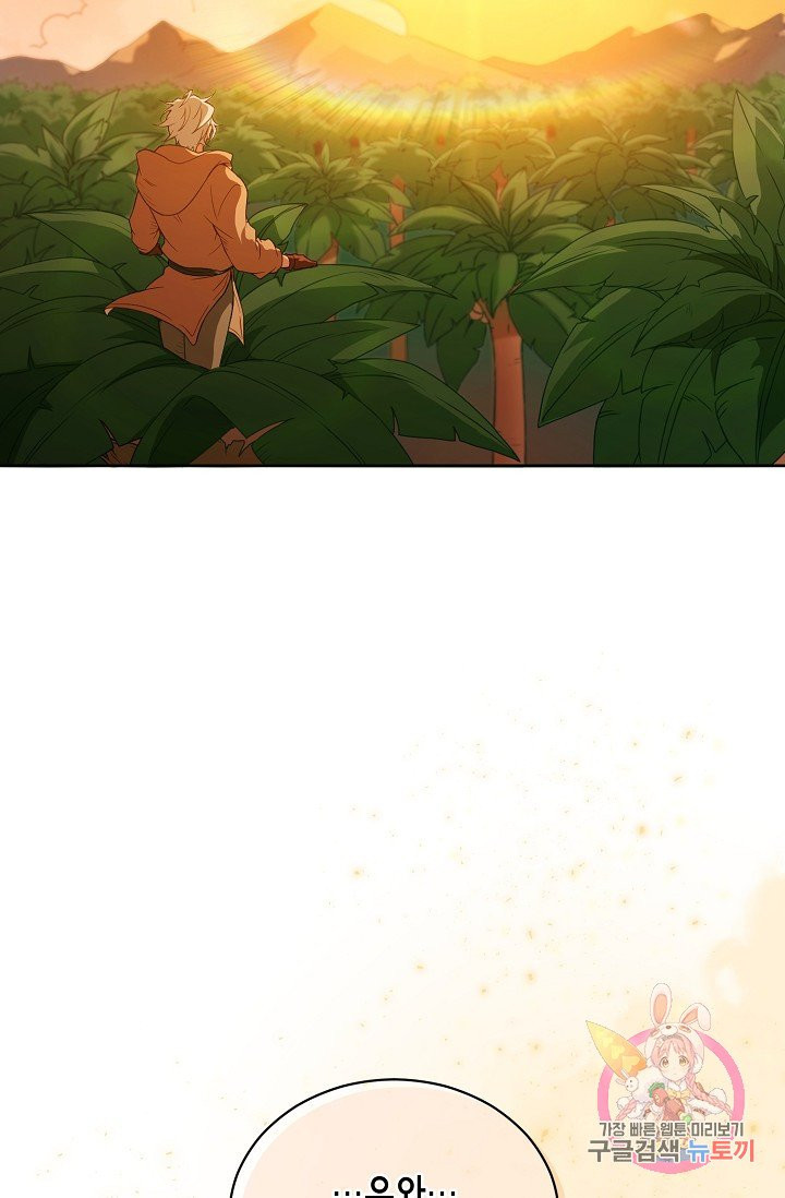 1626060001239.jpeg