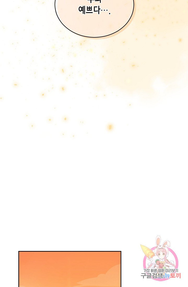 1626060001342.jpeg