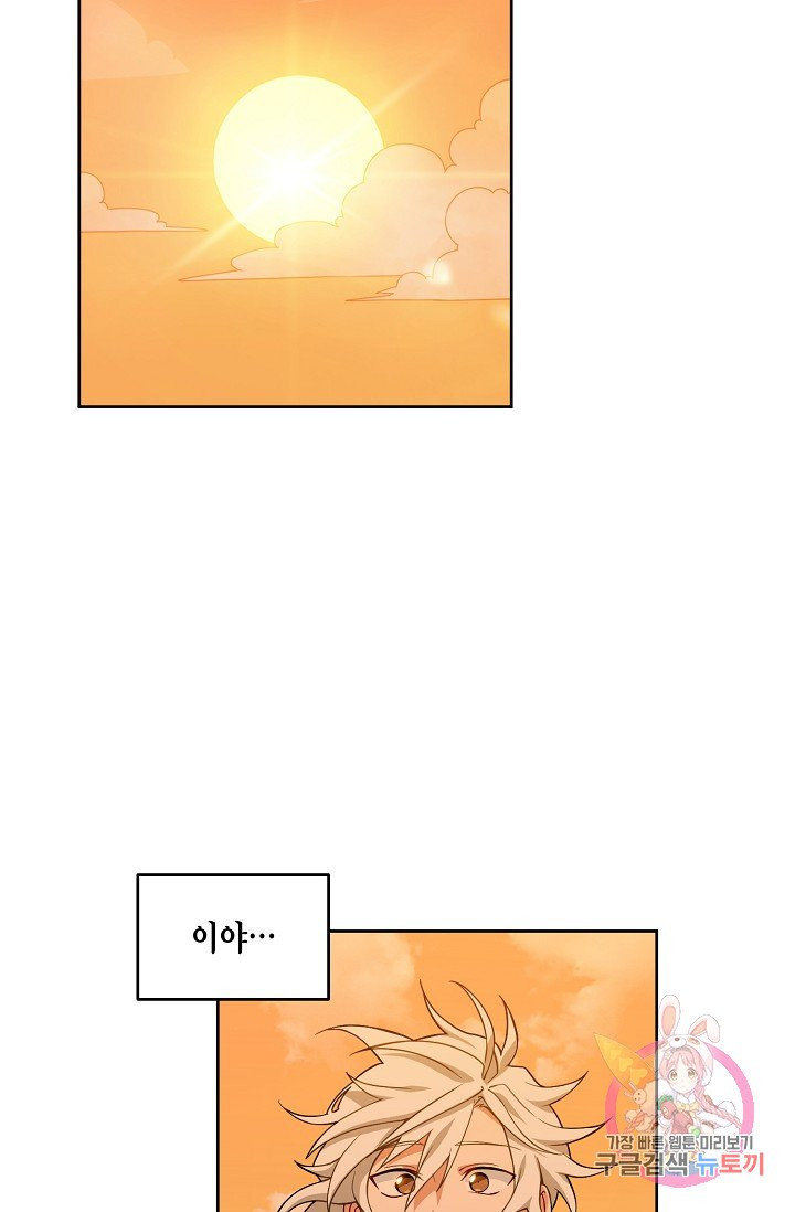 1626060001443.jpeg
