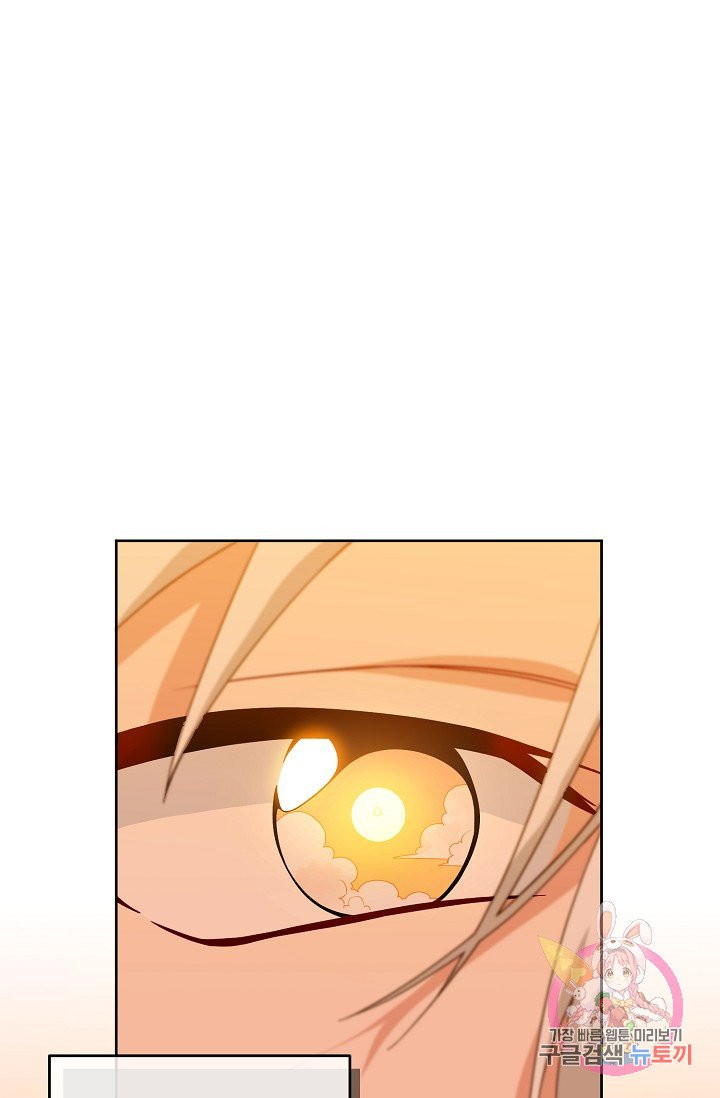 1626060001649.jpeg