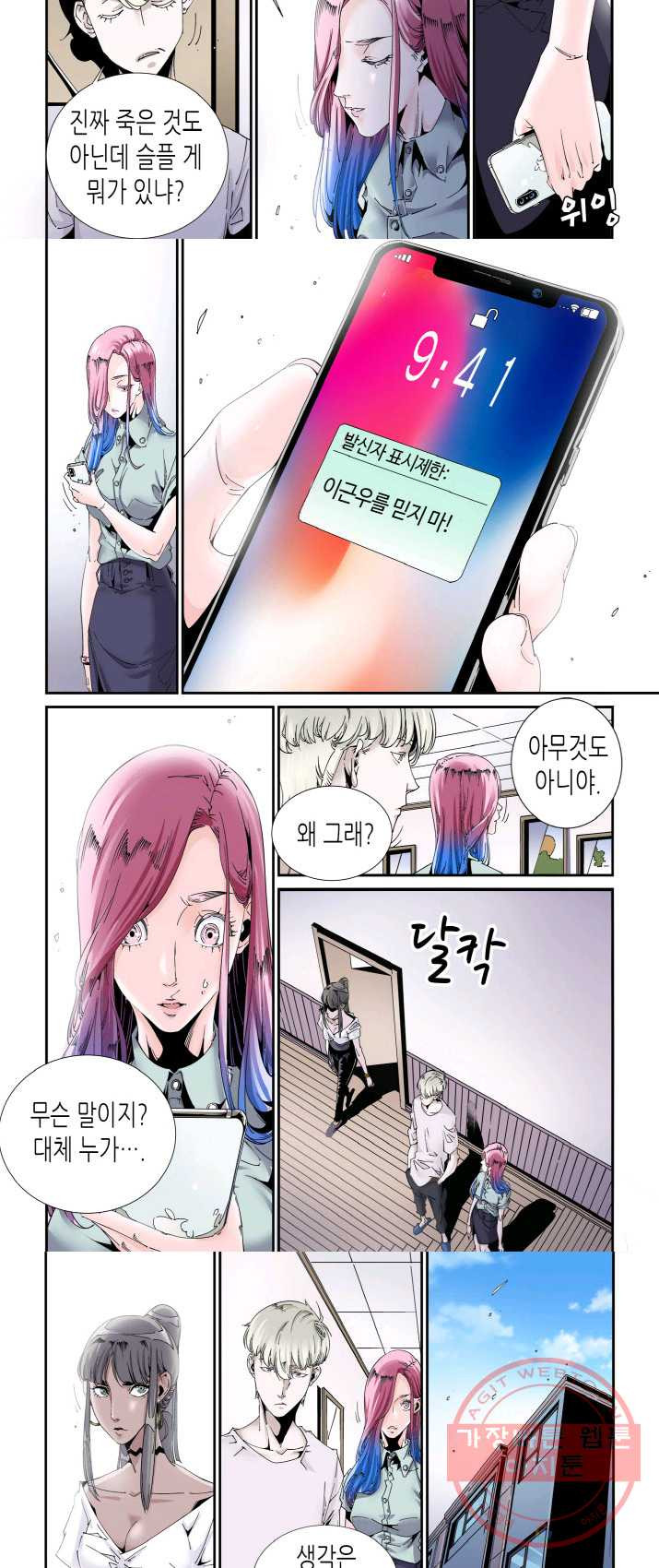 1626141277994.jpeg