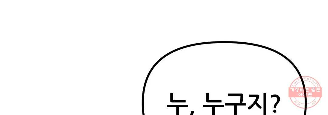 1626138982514.jpeg