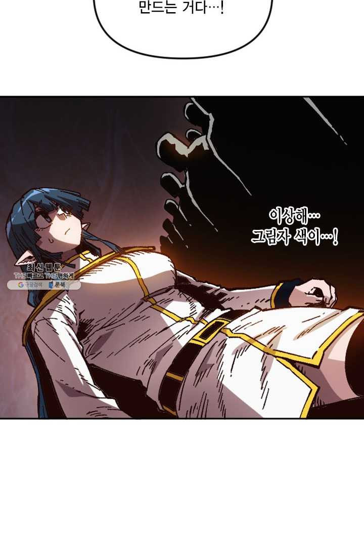 1626152235116.jpeg