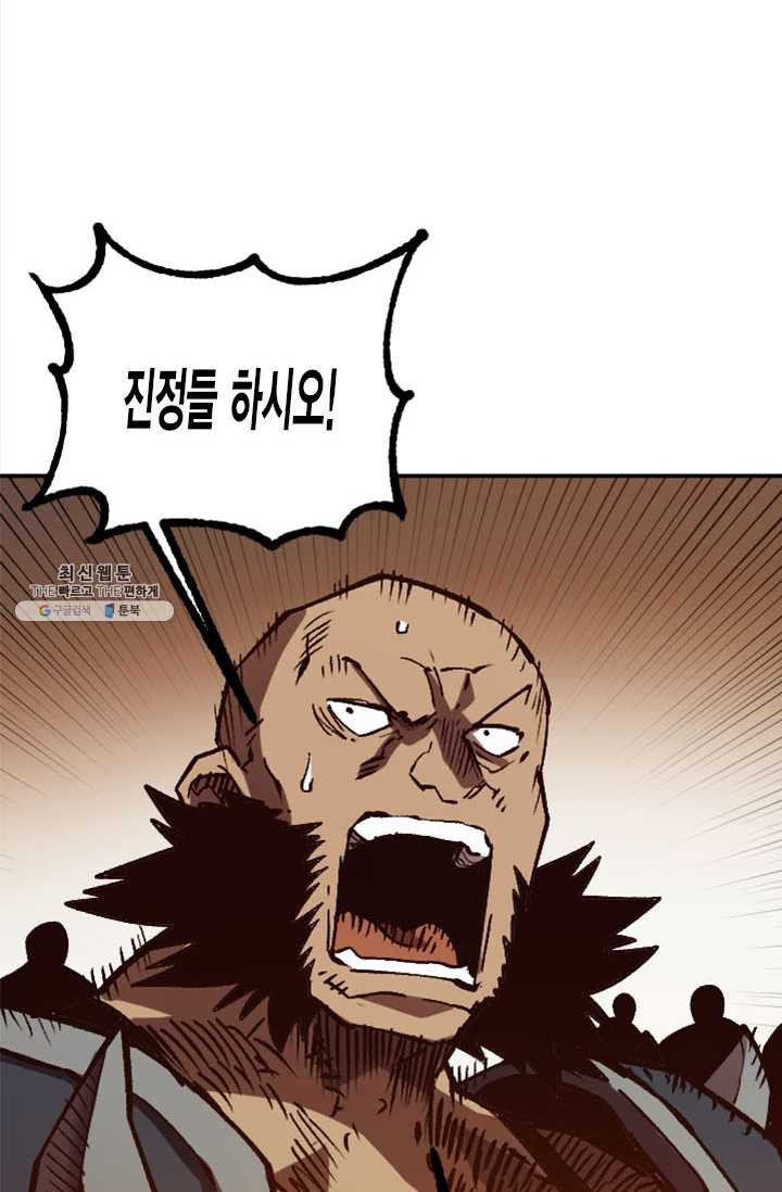 1626152236235.jpeg