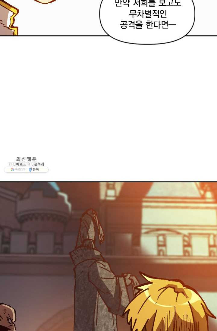 1626152237263.jpeg