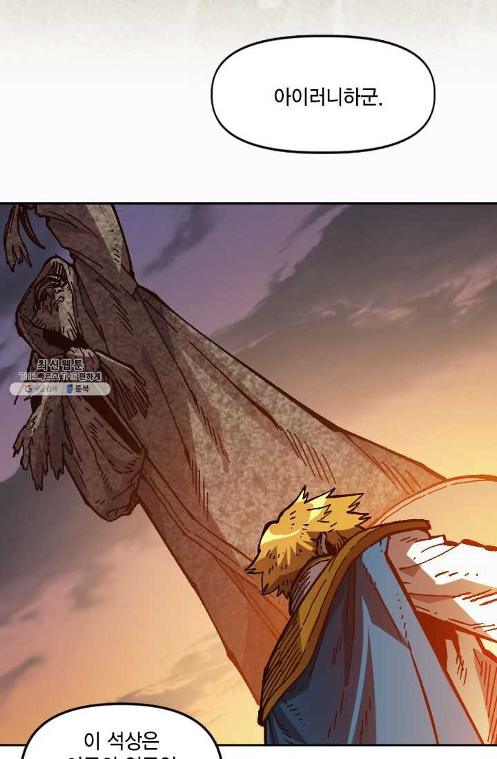 1626152238594.jpeg