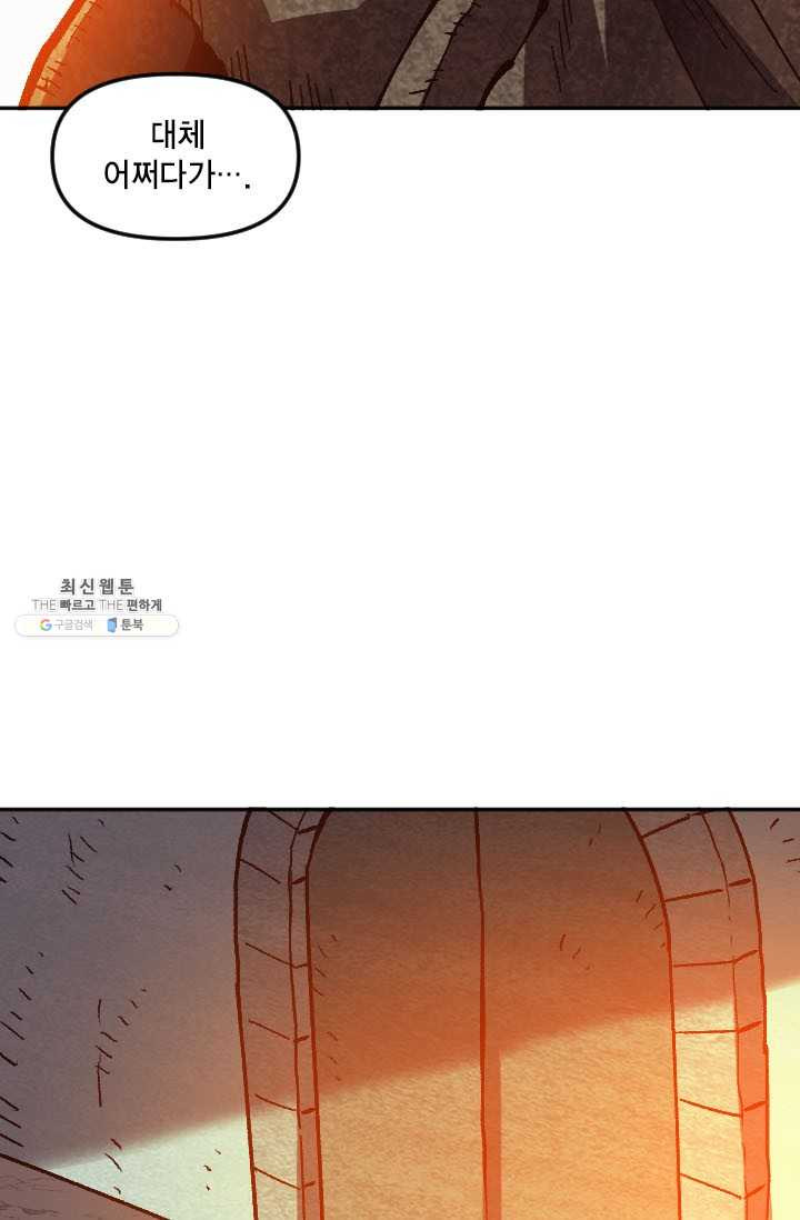 1626152238799.jpeg