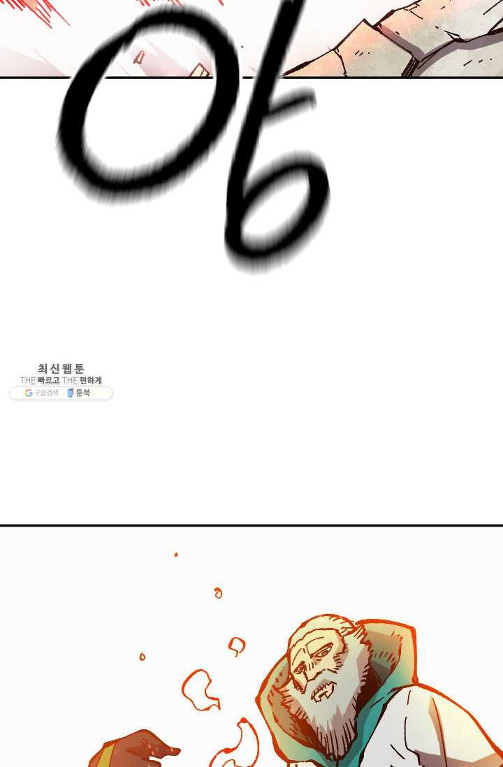 1626152239108.jpeg