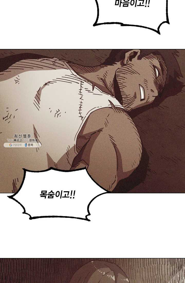 1626152241158.jpeg