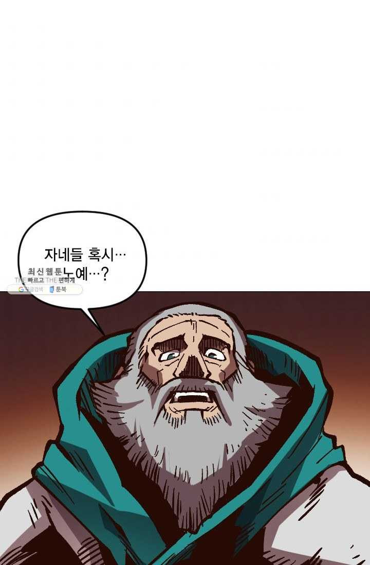 1626152241465.jpeg