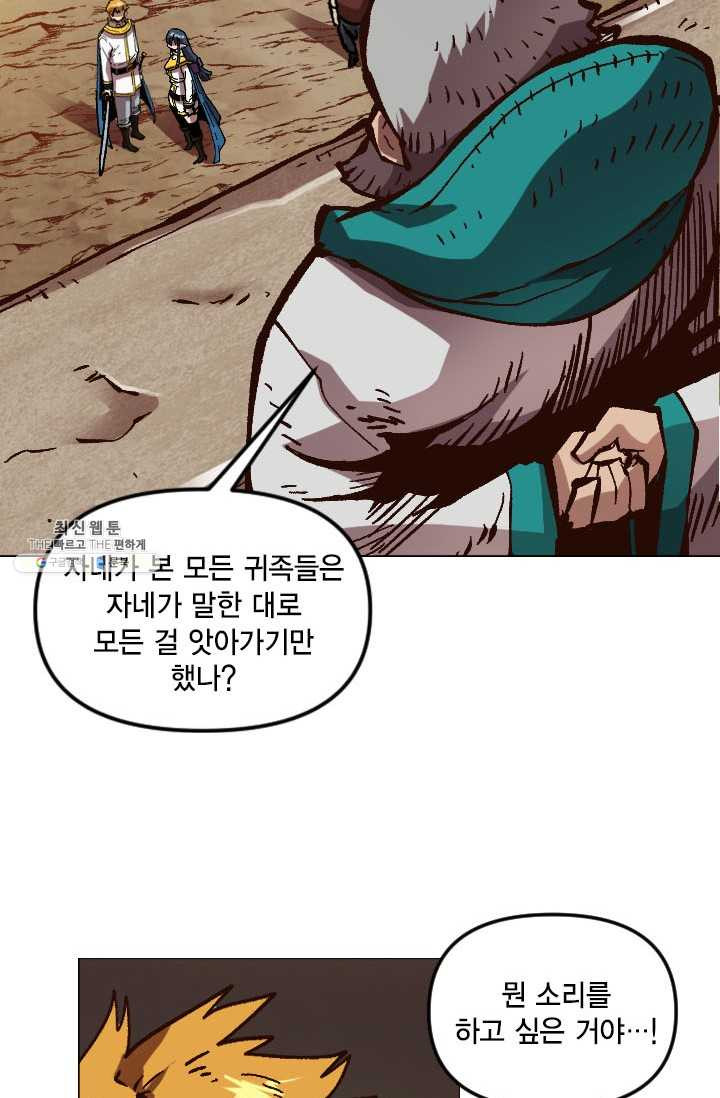 1626152241870.jpeg