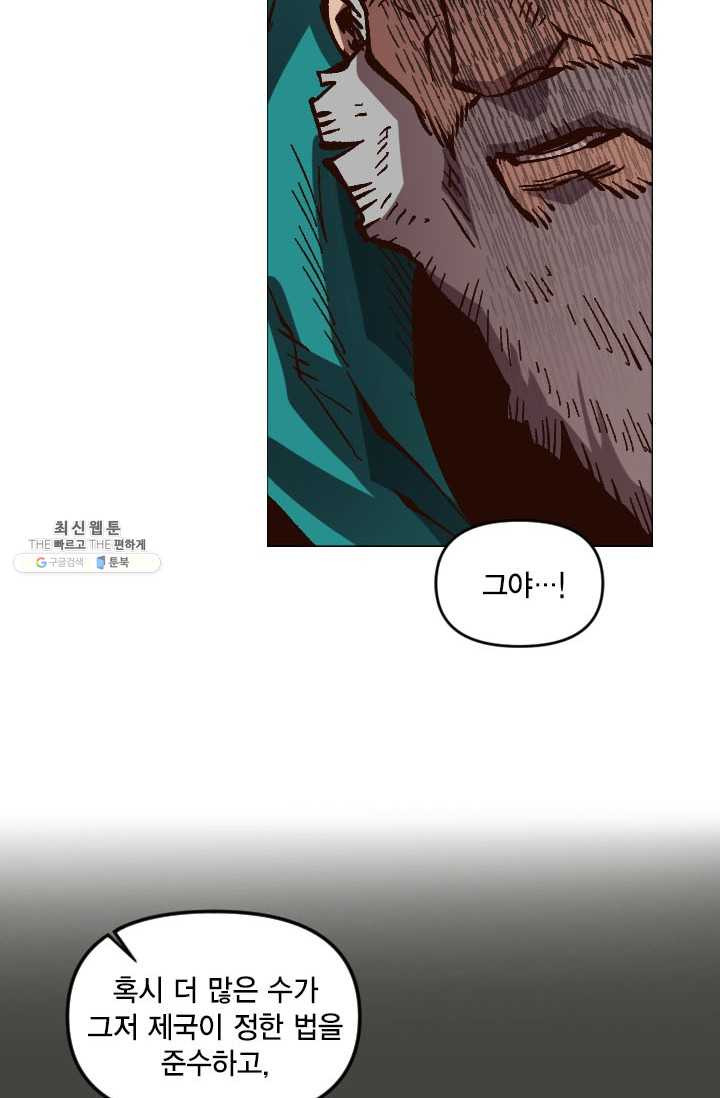 1626152242079.jpeg