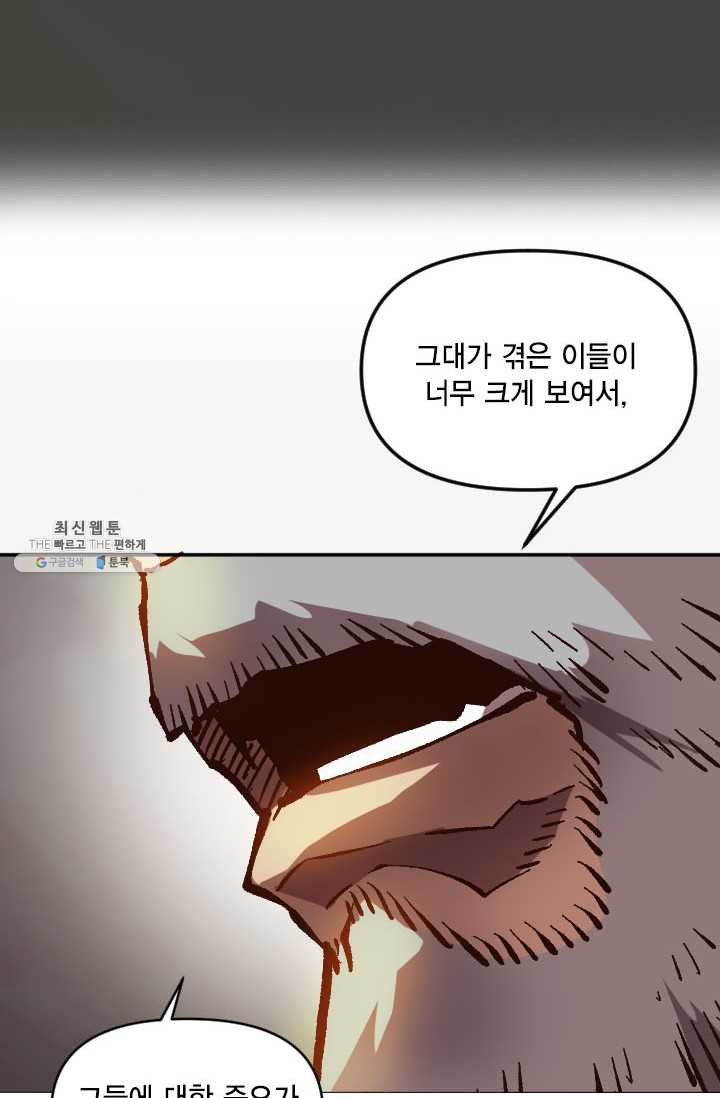 1626152242386.jpeg