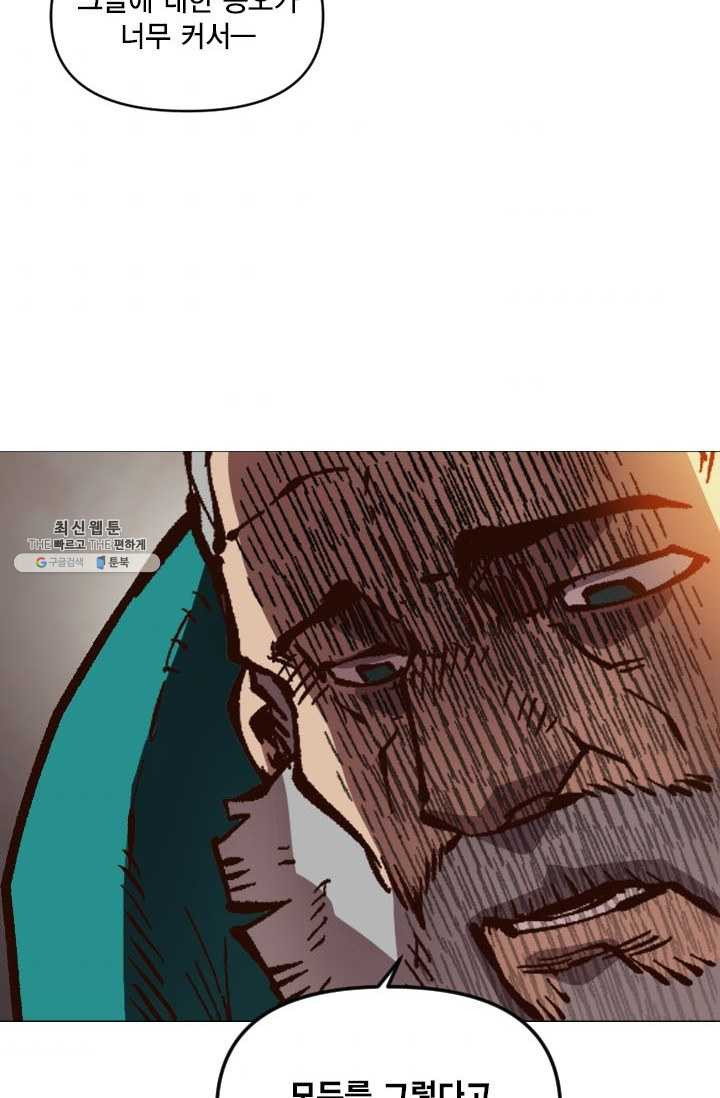 1626152242487.jpeg