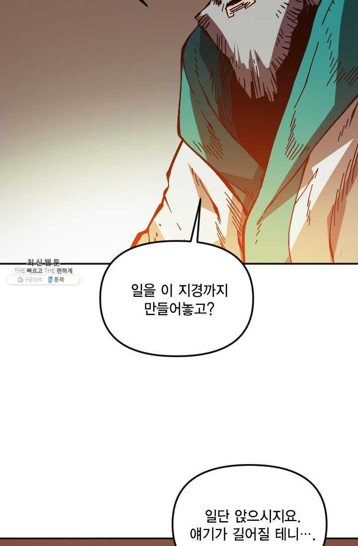 1626152244841.jpeg