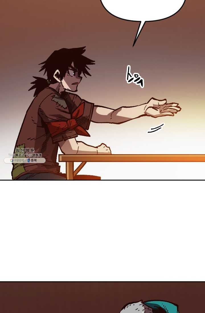 1626152244942.jpeg