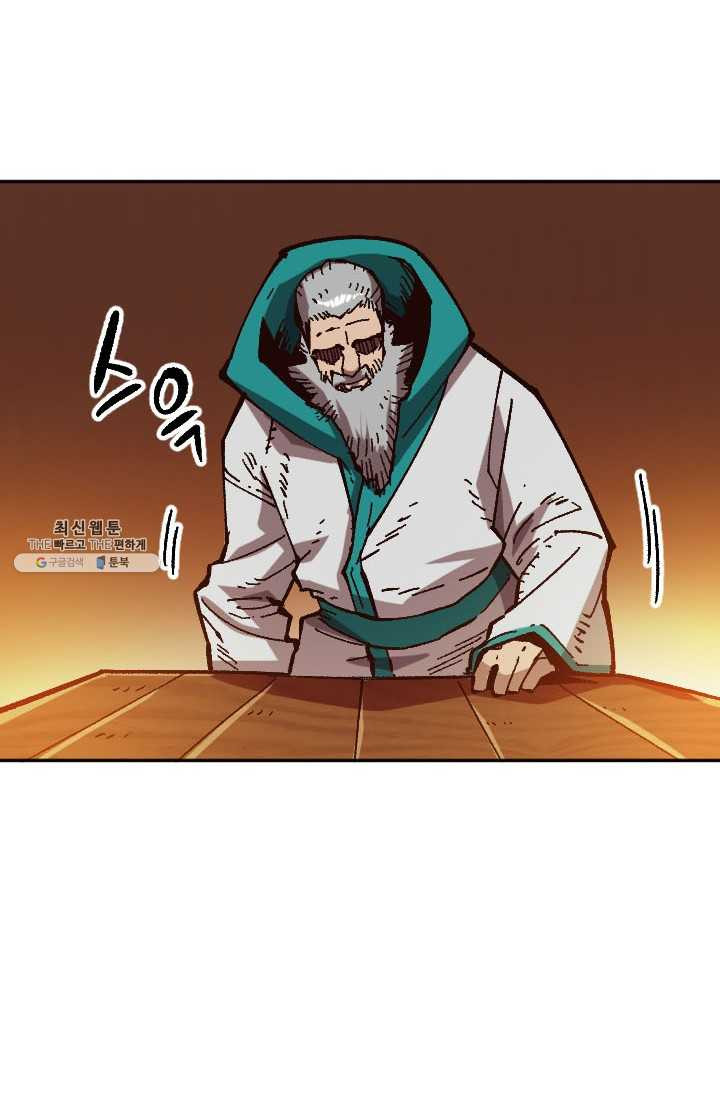 1626152245147.jpeg