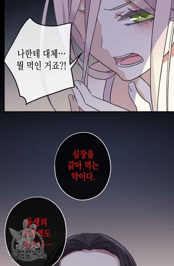 1626142963534.jpeg