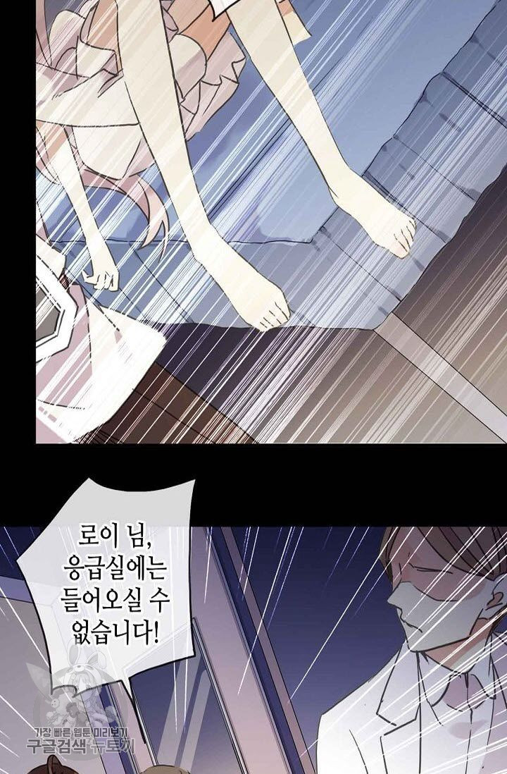 1626142984451.jpeg