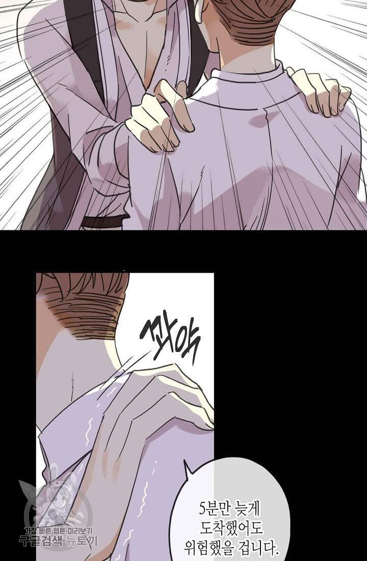 1626142985380.jpeg