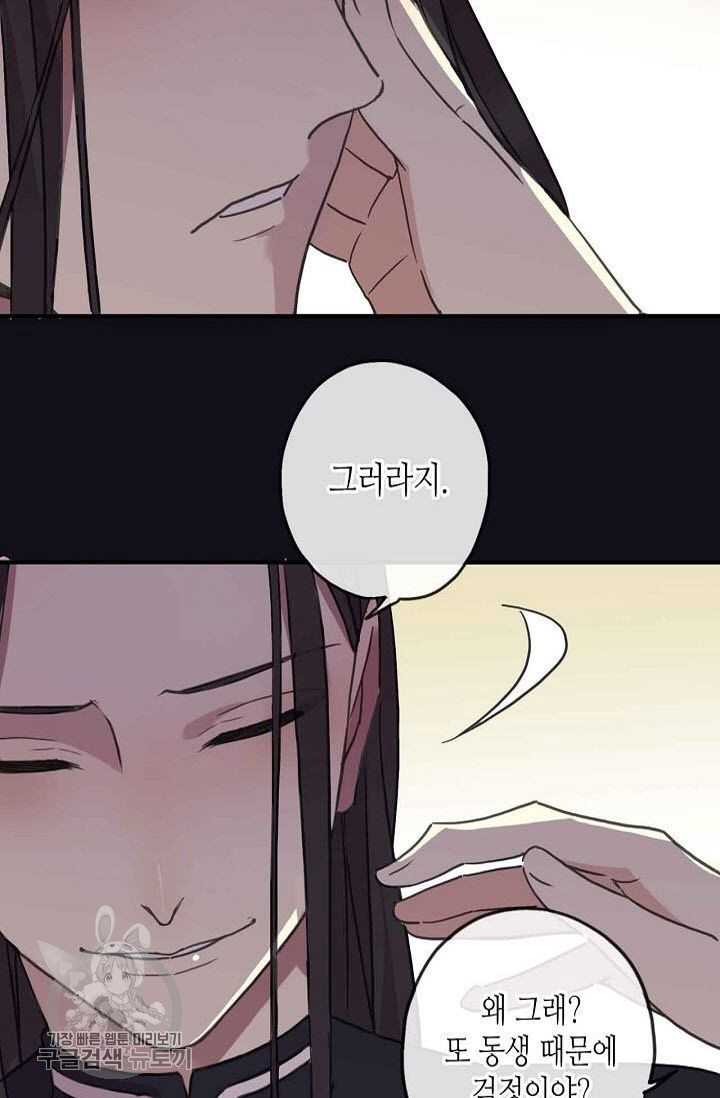 1626142987324.jpeg